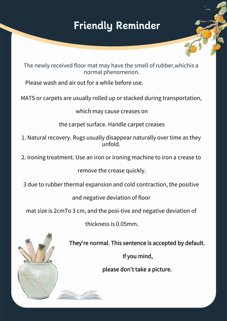 Toilet absorbent floor mat creative gamepad carpet e-sports room toilet door mat dormitory bathroom non-slip mat